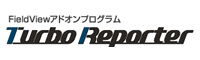 ターボ機械CFD解析結果自動レポートシステム　Turbo Reporter