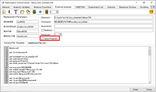 OCCのExternal Anaalyzer タブにおけるSave Progress チェックボタン（赤枠）例