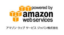 アマゾン ウェブ サービス ジャパン株式会社