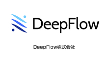 DeepFlow株式会社