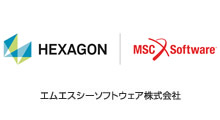 エムエスシーソフトウェア株式会社