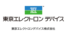 東京エレクトロンデバイス株式会社